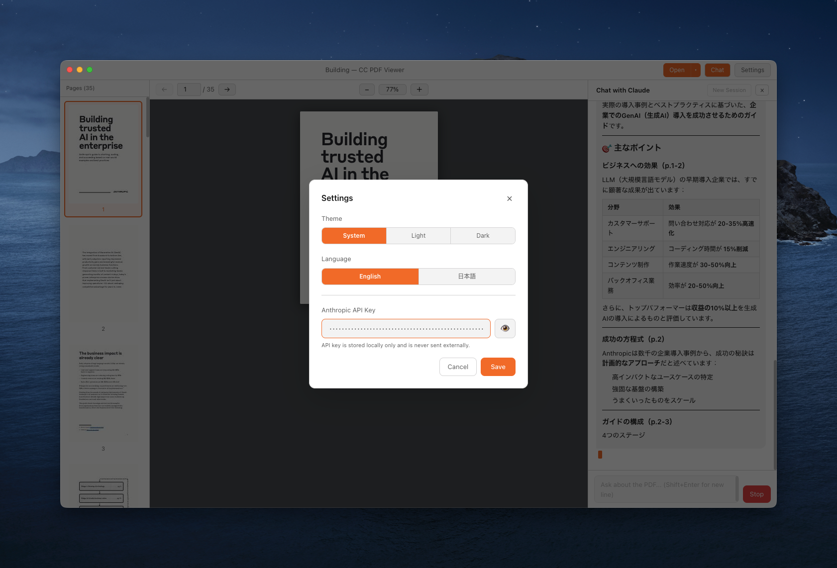 Settings dialog showing the Anthropic API key input field